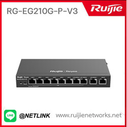 Reyee Router รุ่น RG-EG210G-P-V3