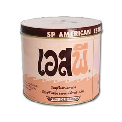 เอสพี American Ester อิมัลซิฟายเออร์สำหรับเค้กและขนมอบ ขนาด 1 กก. (06-0203)