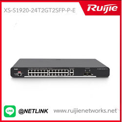 L2 Smart Managed รุ่น XS-S1920-24T2GT2SFP-P-E