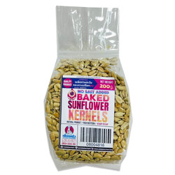 เมล็ดทานตะวันอบไม่ใส่เกลือ (Unsalted Toast Sunflower Kernels) แบ่งบรรจุ 200 กรัม. (08-0048-16)