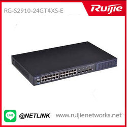 RG-S2910XS-E/P Series รุ่น RG-S2910-24GT4XS-E