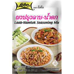 ผงปรุงลาบ-น้ำตก ตราโลโบ ขนาด 30 กรัม (05-1218)