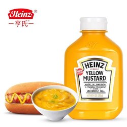 Heinz Yellow Mustard 225 g. ฺHeinz มัสตาร์ด 225 กรัม (05-6917)