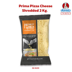 Prima Pizza Cheese Shredded 2 Kg. (02-8233)(สินค้าแช่แข็ง)