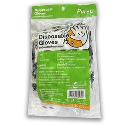 ถุงมือพลาสติก แบบพกพา 30 ชิ้น (12-9079)