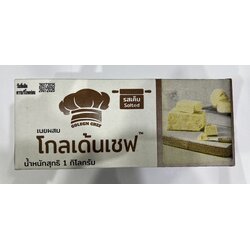 เนยสด โกลเด้นเชฟ Golden Chef Salted Blended Butter 38 % 1 Kg. (02-9221)