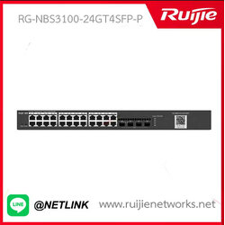 Reyee L2 Cloud Managed Switch รุ่น RG-NBS3100-24GT4SFP-P