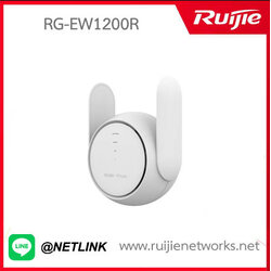Home WiFi รุ่น RG-EW1200R