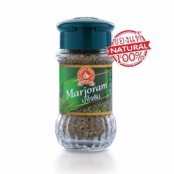 ใบมาโจแรม ตรามือ 7 กรัม No.1 Hand Brand Majoram 7 g. (08-7924)