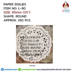 กระดาษดอยลี่ ขนาด 3.5 นิ้ว (09-2113)