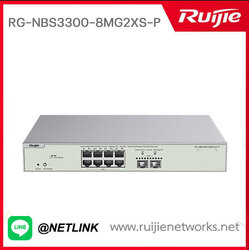 Multi Gigabit Switch รุ่น RG-NBS3300-8MG2XS-P