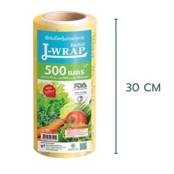 ฟิล์มห่ออาหาร (L-Wrap Brand Food Wrapping Film) 12 นิ้ว (30 ซม.) (10 ไมคอน) ยาว 500 เมตร (09-2272)