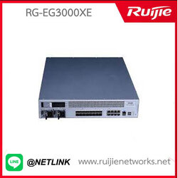 Ruijie Gateway รุ่น RG-EG3000XE