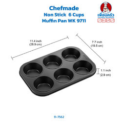 Chefmade Non Stick 6 Cups Muffin Pan WK 9711 (11-7562)