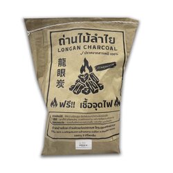 ถ่านไม้ลำไยไร้ควัน ปราศจากสารเคมี 100 % Longan Charcoal 2 Kg. (12-8752)