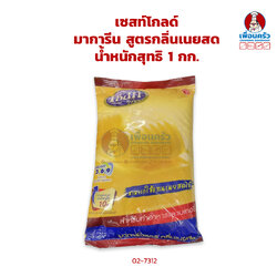 มาการีน สูตรกลิ่นเนยสด เซสท์โกลด์ Zest Gold Butter Flavored Margarine 1 kg. (02-7312)