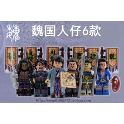 เลโก้จีน Jiayue 3301-3306 ชุด Three Kingdoms (สินค้ามือ 1 ไม่มีกล่อง)