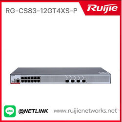 RG-CS83-PD (L3, ACCESS Switches) รุ่น RG-CS83-12GT4XS-P