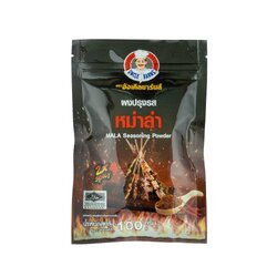 ผงปรุงรสหม่าล่า ตรา อังเคิลบาร์น 100 g. Uncle Barn's MALA Seasoning Powder 100 g. (05-9429)