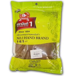ลูกจันทร์ป่น ตรามือ No.1 Hand Brand Nutmeg Powder 500 กรัม (05-1081)