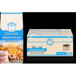 (ยกลัง) แป้งอเนกประสงค์ ตราลูกข่างฟ้า 1 กก. x 10 ถุง Blue Top Brand All Purpose Flour 1 Kg.x10 (01-9372-11) (SYE)