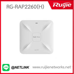 Reyee Wireless รุ่น RG-RAP2260(H)