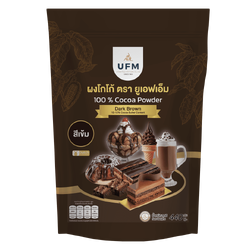 ผงโกโก้ UFM สีเข้ม 440 g. UFM Cocoa Powder Dark Brown 440 g. (05-9373)