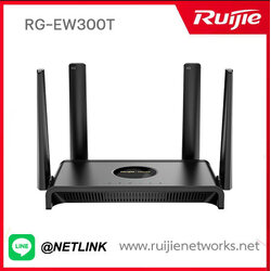 Home WiFi รุ่น RG-EW300T