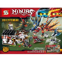 เลโก้จีน SY 861 ชุด Ninja Go