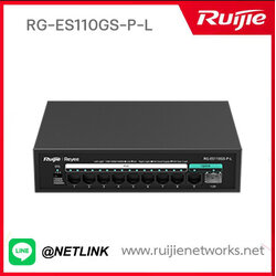 Reyee POE Unmanaged Switch รุ่น RG-ES110GS-P-L
