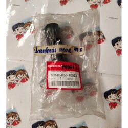 53140-K50-T00ZA ปลอกคันเร่ง MOOVE 2015 อะไหล่แท้ HONDA
