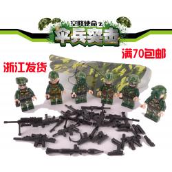 เลโก้จีน JX1059 ชุด ทหารพลร่ม