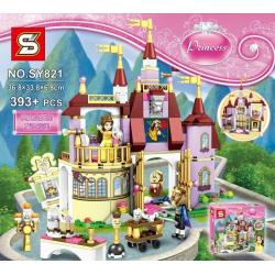 เลโก้จีน SY.821 ชุด Belle's Enchanted Castle