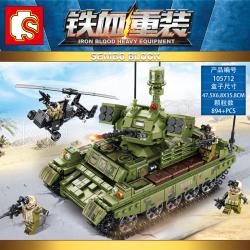 เลโก้จีน SemboBlock 105712 ชุด Iron Blood Heavy Equipment