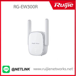 Home WiFi รุ่น RG-EW300R