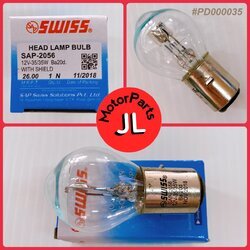 🛑อะไหล่เทียมเทียบแท้ หลอดไฟยี่ห้อ SWISS SAP-2056 12V-35/35W หลอดไฟสำหรับรถมอเตอร์ไซค์สามล้อ CHAMP ทุกรุ่น