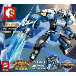 เลโก้จีน SY.11801 ชุด Glory Hegemony 1 กล่อง ราคา 320฿