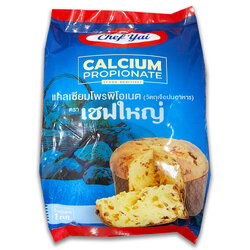 กันราขนมปัง (แคลเซียมโพรพิโอเนต) ตราเชฟใหญ่ Chef Yai Brand Calcium Propionate1 Kg. (06-8520)