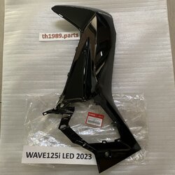 64200-K3F-T00ZF ฝาครอบตัวถังขวาพร้อมสติ๊กเกอร์ สีดำ WAVE125i LED 2023 อะไหล่แท้ HONDA