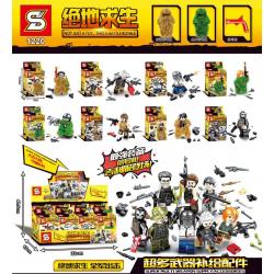 เลโก้จีน SY.1220 ชุด Battle Royale