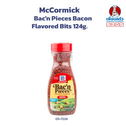 McCormick Bac'n Pieces Bacon Flavored Bits 124g. (05-7224)