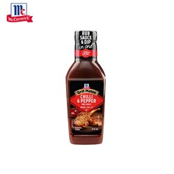 McCormick Grill Mates Barbecue Sauce Chilli and Pepper 500g. แม็คคอร์มิค ซอสบาบีคิวชิลลี่แอนด์เปปเปอร์(05-6017)