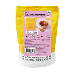 Boduo Aiyu Jelly Powder ผงวุ้นจีแนนสำเร็จรูป 1 Kg.(05-8410)