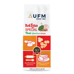 แป้งบัวแดง UFM ยกลัง 1กก.x10 UFM Red Lotus Brand Special Flour 1 kg.x 10 (01-0033-11)