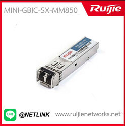 SFP/SFP+ Modules รุ่น MINI-GBIC-SX-MM850