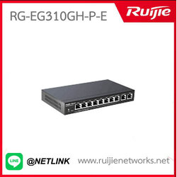 Reyee Router รุ่น RG-EG310GH-P-E