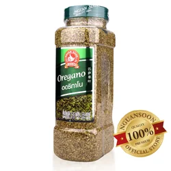 ออริกาโน บิ๊กแพค ตรามือ No. Hand Brand Big Pack Dried Oregano 130 g. (05-0863)