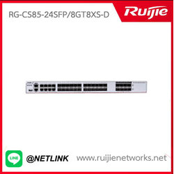 RG-CS85 (L3, Aggregation Switches) รุ่น RG-CS85-24SFP/8GT8XS-D
