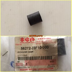 ยางถ่วงแฮนด์ สำหรับรุ่น RK110-Z อะไหล่แท้ SUZUKI 56272-23F10-000