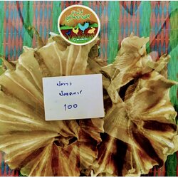 ปลาวงปลอดสาร ราคาห่อละ 100 บาท